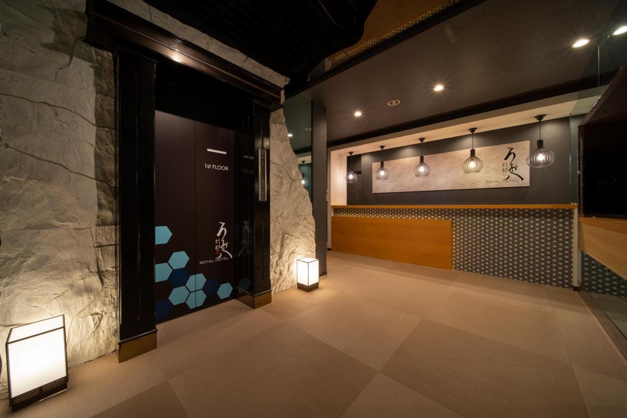 Royal Hotel Uohachi Bettei Ogaki Εξωτερικό φωτογραφία