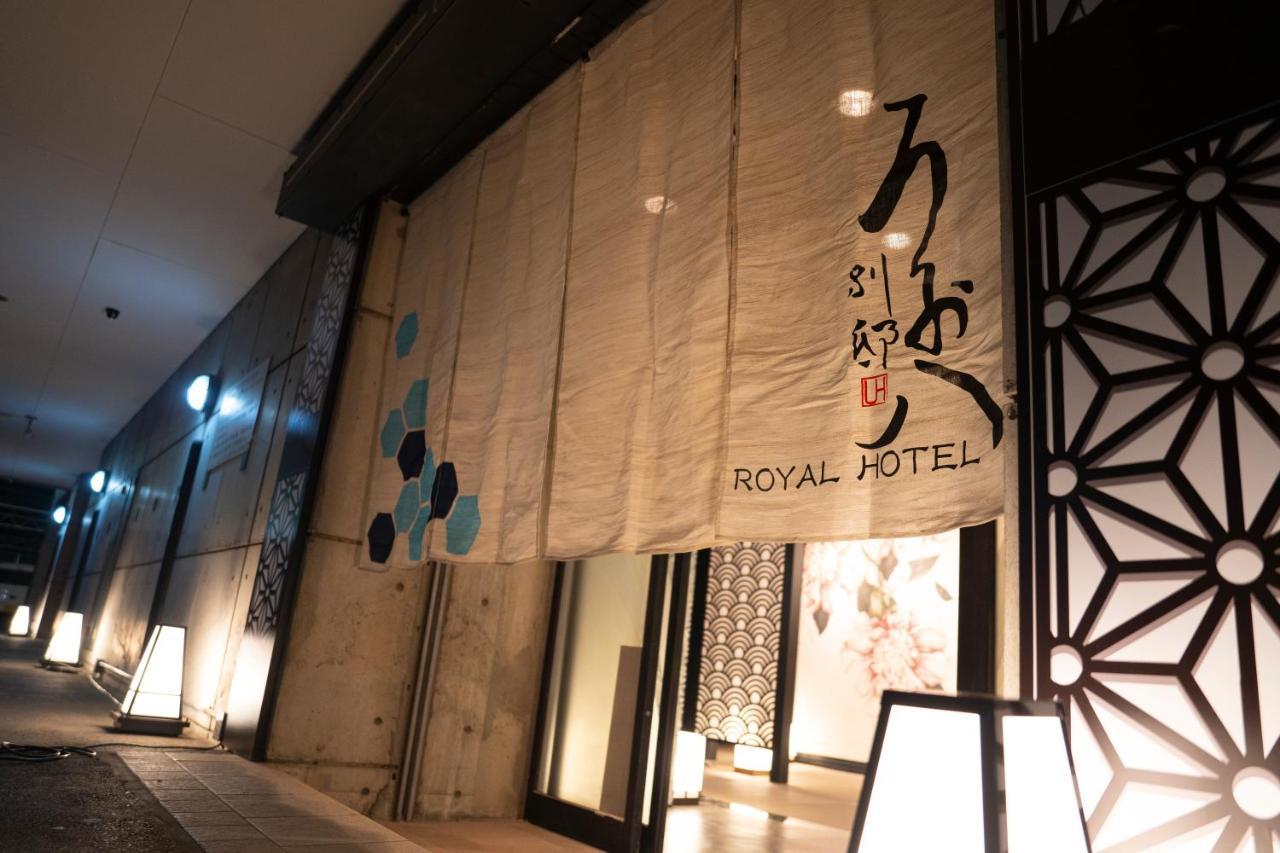 Royal Hotel Uohachi Bettei Ogaki Εξωτερικό φωτογραφία