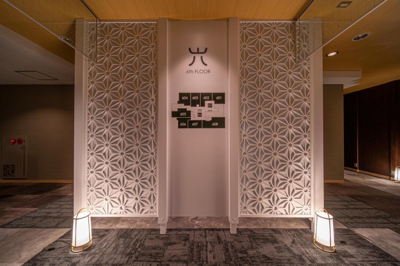 Royal Hotel Uohachi Bettei Ogaki Εξωτερικό φωτογραφία